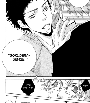 [KANEGAE Showko] Katekyo Hitman Reborn! dj – School Dayz 2 [Eng] – Gay Manga sex 10
