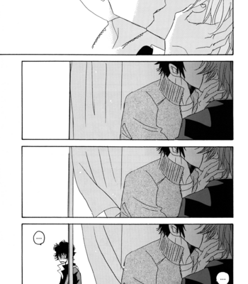 [KANEGAE Showko] Katekyo Hitman Reborn! dj – School Dayz 2 [Eng] – Gay Manga sex 11