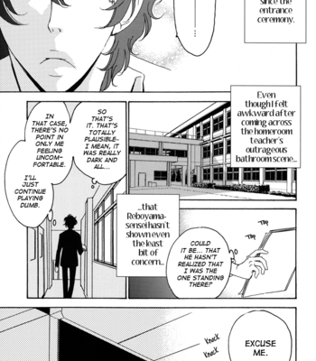 [KANEGAE Showko] Katekyo Hitman Reborn! dj – School Dayz 2 [Eng] – Gay Manga sex 13