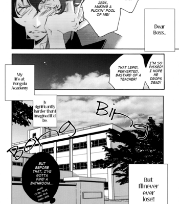 [KANEGAE Showko] Katekyo Hitman Reborn! dj – School Dayz 2 [Eng] – Gay Manga sex 24