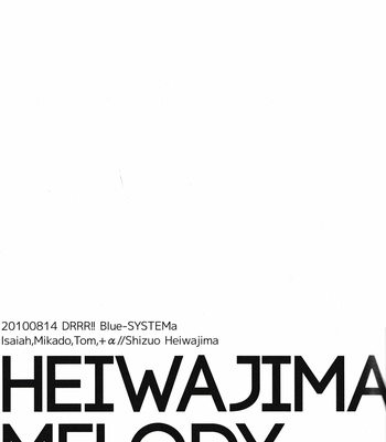 [Blue-System/ Yuhshiki] Heiwajima Melody – Durarara dj [JP] – Gay Manga sex 3