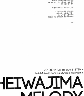 [Blue-System/ Yuhshiki] Heiwajima Melody – Durarara dj [JP] – Gay Manga sex 4