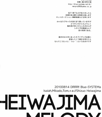 [Blue-System/ Yuhshiki] Heiwajima Melody – Durarara dj [JP] – Gay Manga sex 28