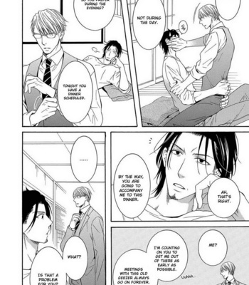 [KIRIYU Kiyoi] Houtou Musuko to Sewagakari (update c.6) [Eng] – Gay Manga sex 119