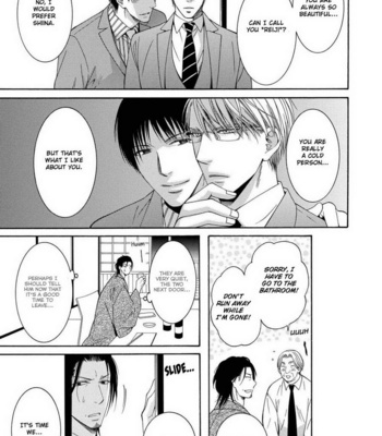 [KIRIYU Kiyoi] Houtou Musuko to Sewagakari (update c.6) [Eng] – Gay Manga sex 122