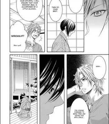 [KIRIYU Kiyoi] Houtou Musuko to Sewagakari (update c.6) [Eng] – Gay Manga sex 48