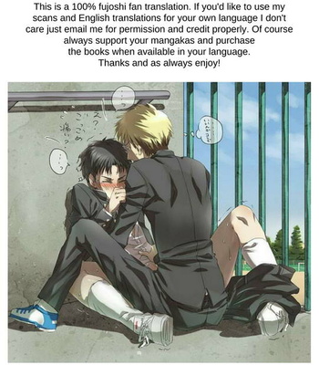 [KIRIYU Kiyoi] Houtou Musuko to Sewagakari (update c.6) [Eng] – Gay Manga sex 2