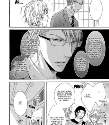 [KIRIYU Kiyoi] Houtou Musuko to Sewagakari (update c.6) [Eng] – Gay Manga sex 78