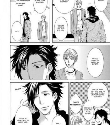 [KIRIYU Kiyoi] Houtou Musuko to Sewagakari (update c.6) [Eng] – Gay Manga sex 84