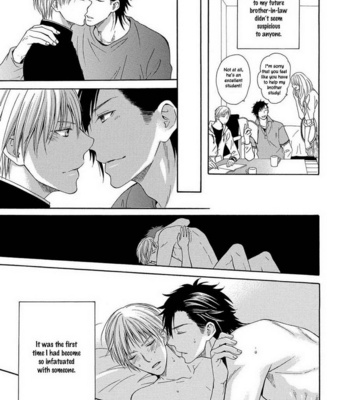 [KIRIYU Kiyoi] Houtou Musuko to Sewagakari (update c.6) [Eng] – Gay Manga sex 89