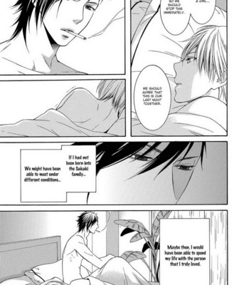 [KIRIYU Kiyoi] Houtou Musuko to Sewagakari (update c.6) [Eng] – Gay Manga sex 91