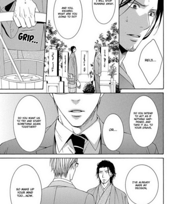 [KIRIYU Kiyoi] Houtou Musuko to Sewagakari (update c.6) [Eng] – Gay Manga sex 101