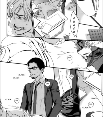 [TAKUMI You] Gesu to Abazure (update c.5) [Eng] – Gay Manga sex 7