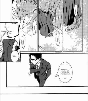 [TAKUMI You] Gesu to Abazure (update c.5) [Eng] – Gay Manga sex 10