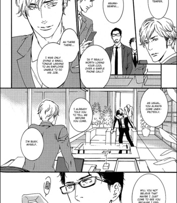 [TAKUMI You] Gesu to Abazure (update c.5) [Eng] – Gay Manga sex 13