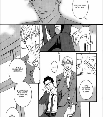 [TAKUMI You] Gesu to Abazure (update c.5) [Eng] – Gay Manga sex 14