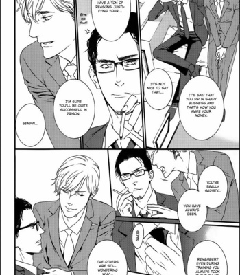 [TAKUMI You] Gesu to Abazure (update c.5) [Eng] – Gay Manga sex 15