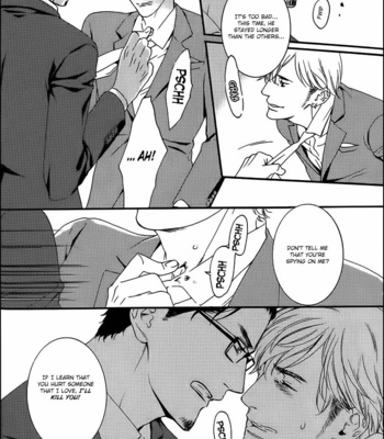 [TAKUMI You] Gesu to Abazure (update c.5) [Eng] – Gay Manga sex 17