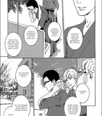 [TAKUMI You] Gesu to Abazure (update c.5) [Eng] – Gay Manga sex 22