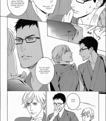 [TAKUMI You] Gesu to Abazure (update c.5) [Eng] – Gay Manga sex 23