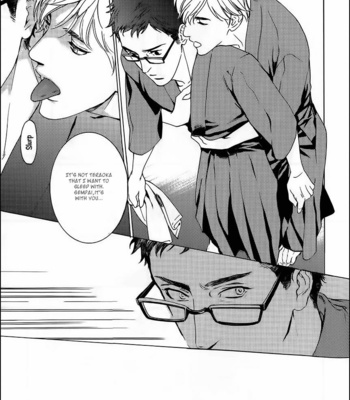 [TAKUMI You] Gesu to Abazure (update c.5) [Eng] – Gay Manga sex 24