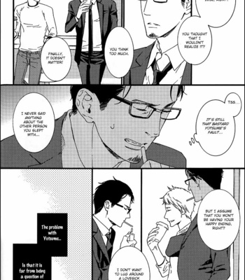 [TAKUMI You] Gesu to Abazure (update c.5) [Eng] – Gay Manga sex 27