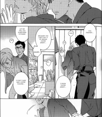 [TAKUMI You] Gesu to Abazure (update c.5) [Eng] – Gay Manga sex 28