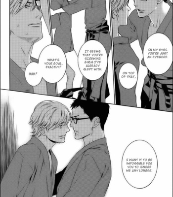 [TAKUMI You] Gesu to Abazure (update c.5) [Eng] – Gay Manga sex 29