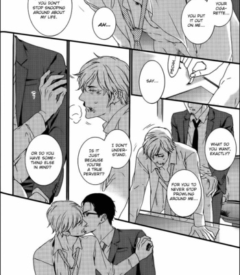 [TAKUMI You] Gesu to Abazure (update c.5) [Eng] – Gay Manga sex 33