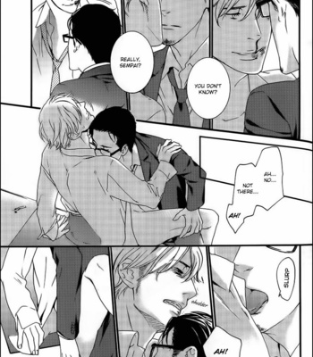 [TAKUMI You] Gesu to Abazure (update c.5) [Eng] – Gay Manga sex 34