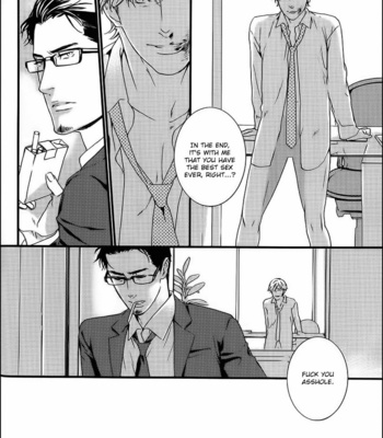 [TAKUMI You] Gesu to Abazure (update c.5) [Eng] – Gay Manga sex 37