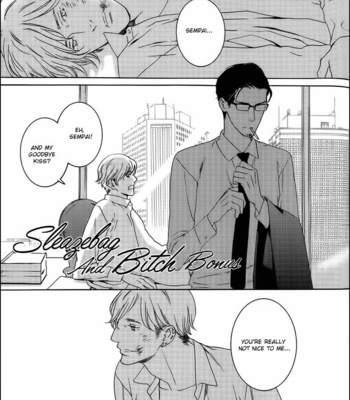 [TAKUMI You] Gesu to Abazure (update c.5) [Eng] – Gay Manga sex 38