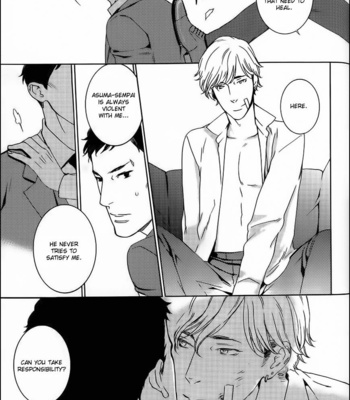 [TAKUMI You] Gesu to Abazure (update c.5) [Eng] – Gay Manga sex 42