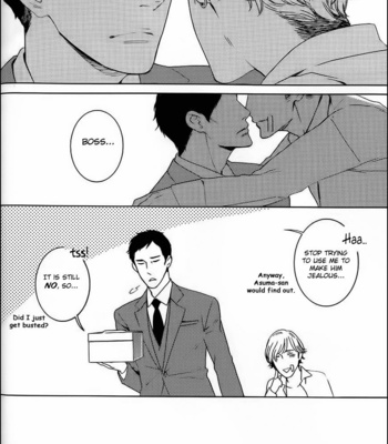 [TAKUMI You] Gesu to Abazure (update c.5) [Eng] – Gay Manga sex 43