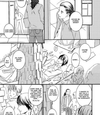 [TAKUMI You] Gesu to Abazure (update c.5) [Eng] – Gay Manga sex 85