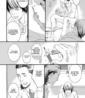 [TAKUMI You] Gesu to Abazure (update c.5) [Eng] – Gay Manga sex 90