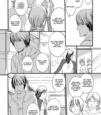 [TAKUMI You] Gesu to Abazure (update c.5) [Eng] – Gay Manga sex 96