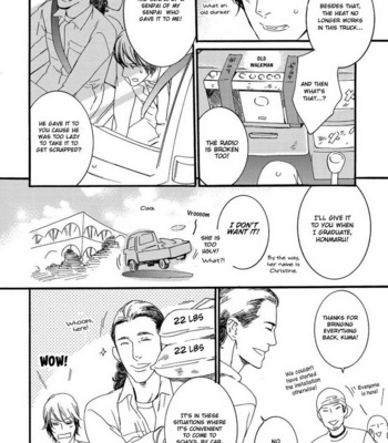 [TAKUMI You] Gesu to Abazure (update c.5) [Eng] – Gay Manga sex 100