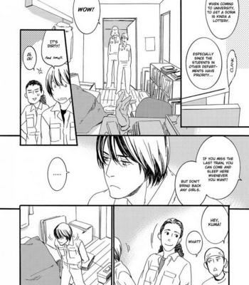 [TAKUMI You] Gesu to Abazure (update c.5) [Eng] – Gay Manga sex 102