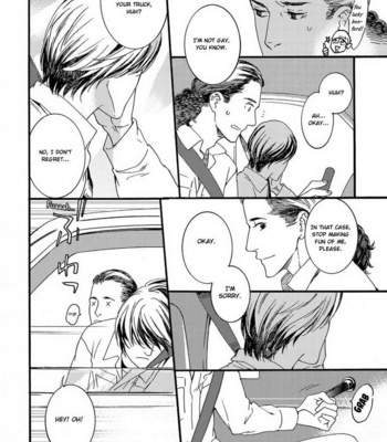 [TAKUMI You] Gesu to Abazure (update c.5) [Eng] – Gay Manga sex 104