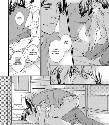 [TAKUMI You] Gesu to Abazure (update c.5) [Eng] – Gay Manga sex 112