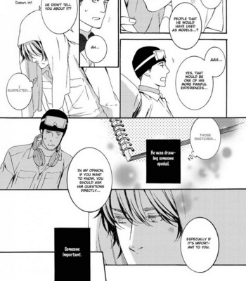 [TAKUMI You] Gesu to Abazure (update c.5) [Eng] – Gay Manga sex 125