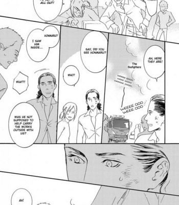 [TAKUMI You] Gesu to Abazure (update c.5) [Eng] – Gay Manga sex 133