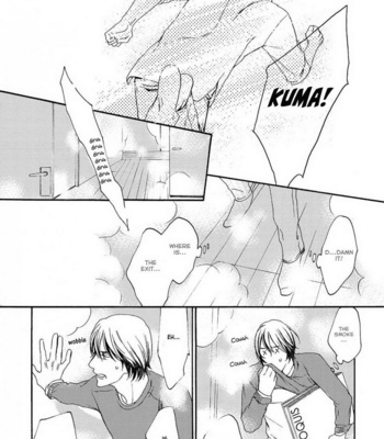 [TAKUMI You] Gesu to Abazure (update c.5) [Eng] – Gay Manga sex 134