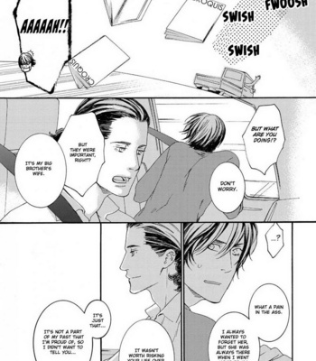 [TAKUMI You] Gesu to Abazure (update c.5) [Eng] – Gay Manga sex 138