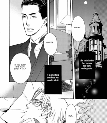 [TAKUMI You] Gesu to Abazure (update c.5) [Eng] – Gay Manga sex 148