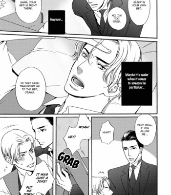 [TAKUMI You] Gesu to Abazure (update c.5) [Eng] – Gay Manga sex 149