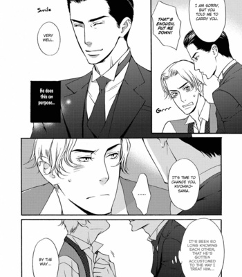 [TAKUMI You] Gesu to Abazure (update c.5) [Eng] – Gay Manga sex 150