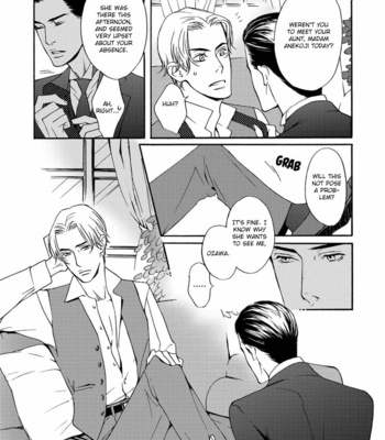 [TAKUMI You] Gesu to Abazure (update c.5) [Eng] – Gay Manga sex 151