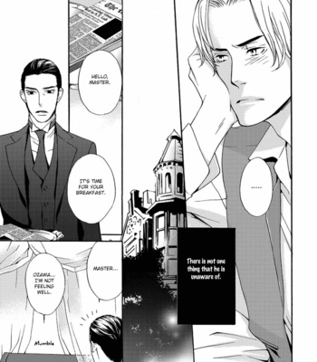 [TAKUMI You] Gesu to Abazure (update c.5) [Eng] – Gay Manga sex 157